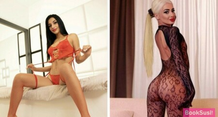 Choose Your Duo