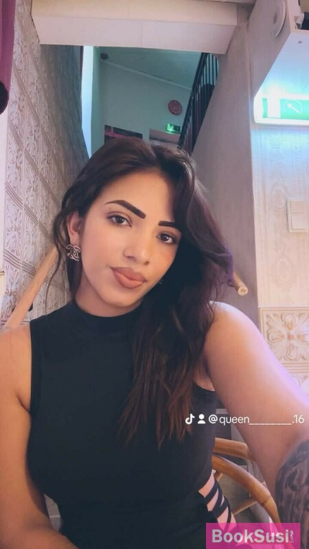 Mira
