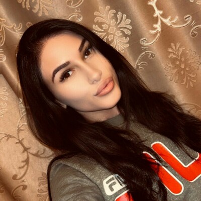 Emma Emma