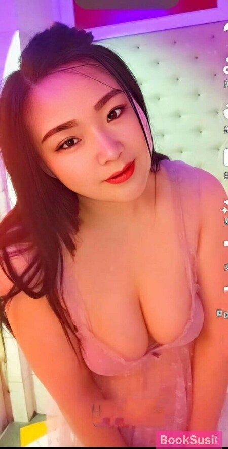 Ami