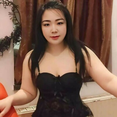 Ami