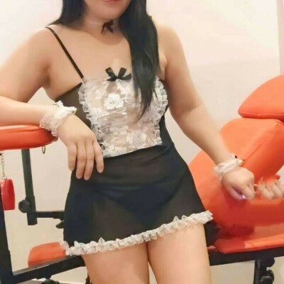 Ami