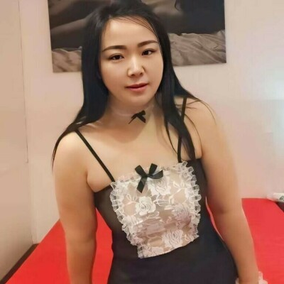 Ami