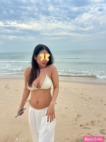 มีมี่