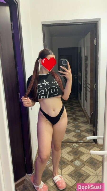 Alexia New
