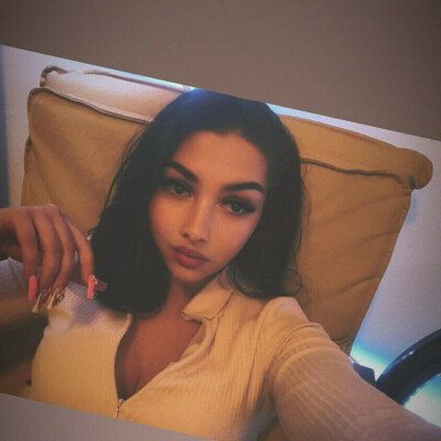 Amira