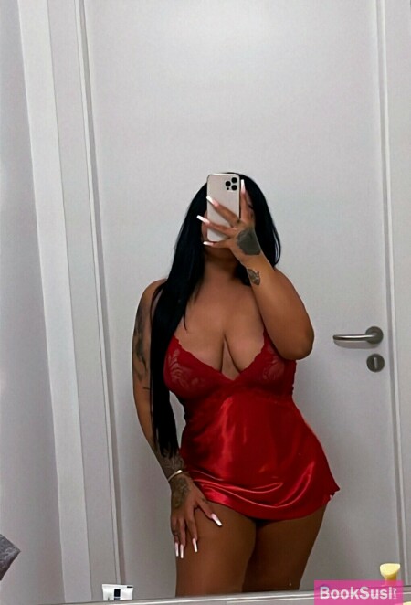 Mine