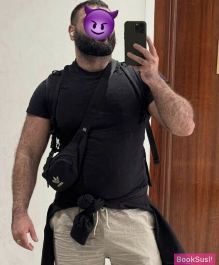 Arda