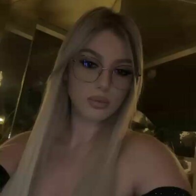 Emina
