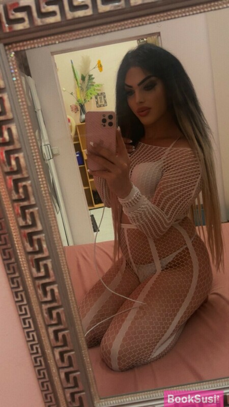 Bian