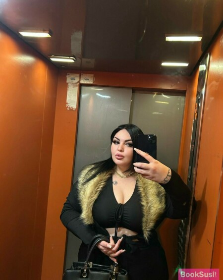 Sofia