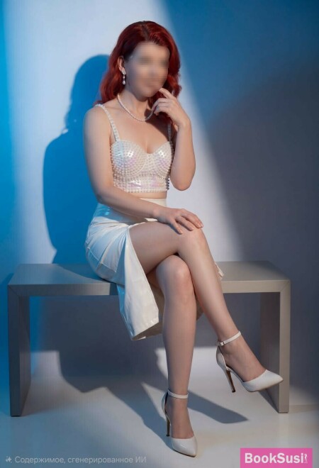 Catherine