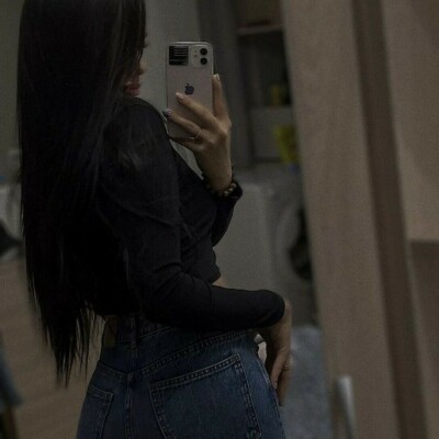 Inna
