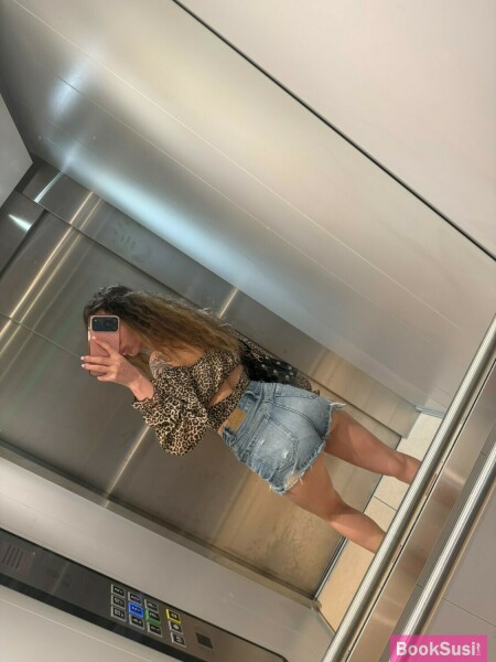 Patricia