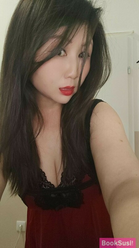 Ami
