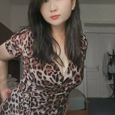 Ami