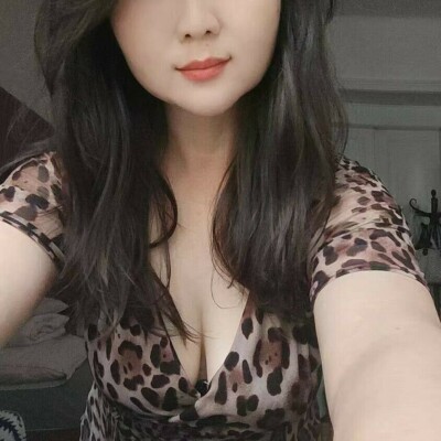 Ami