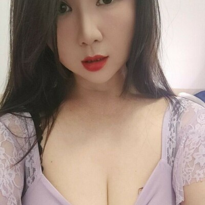 Ami