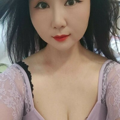 Ami