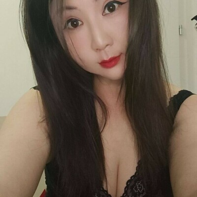 Ami