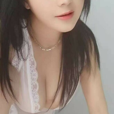 Emi