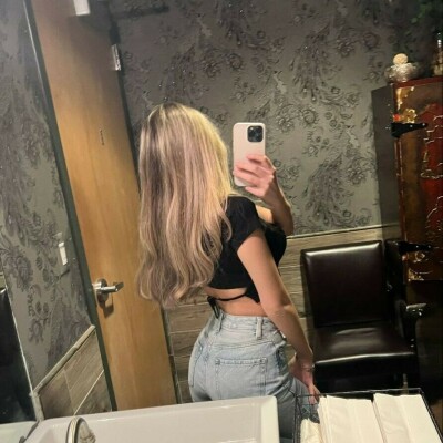 Emma