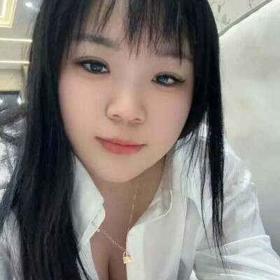 Aini