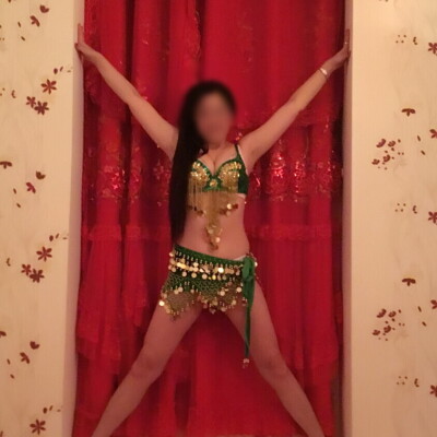 Aini