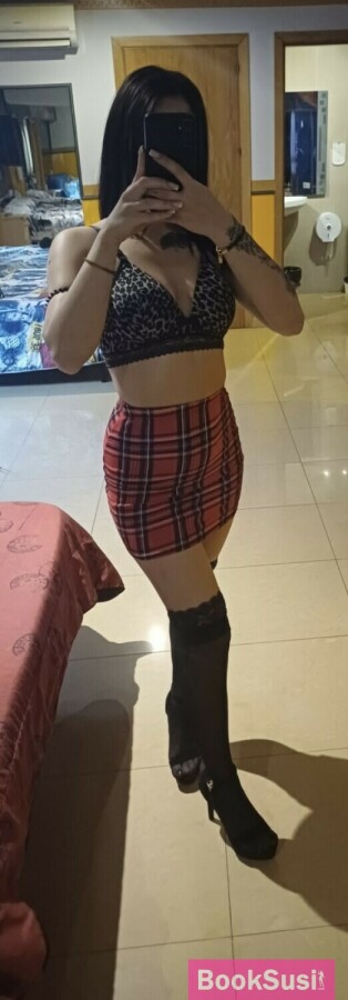 Xonia