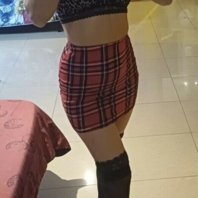 Xonia