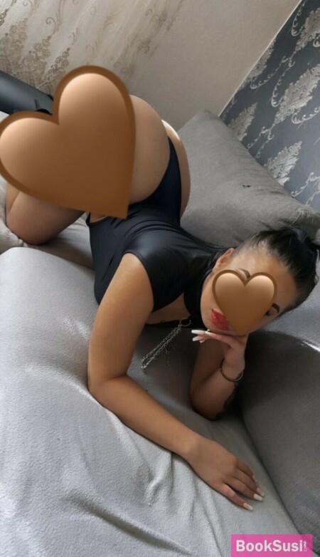 Riana