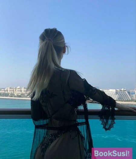 Emily