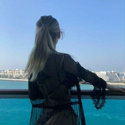 Emily