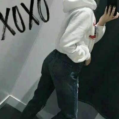 Emily