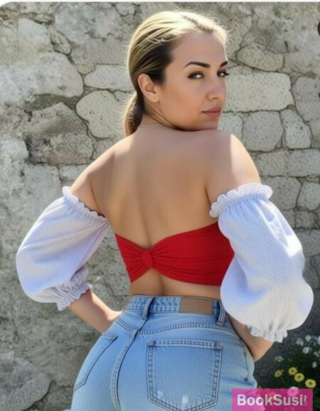 Aylin
