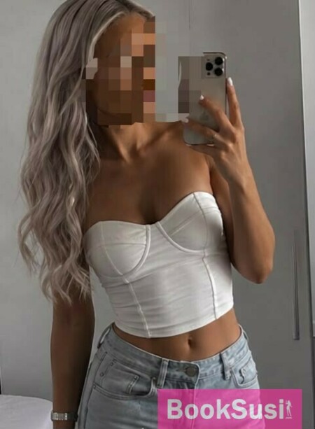 Ana
