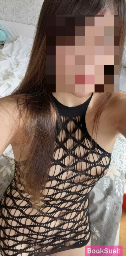 Ami