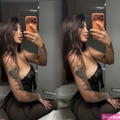 Kim Party