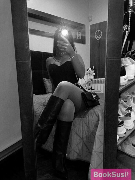 Elizz