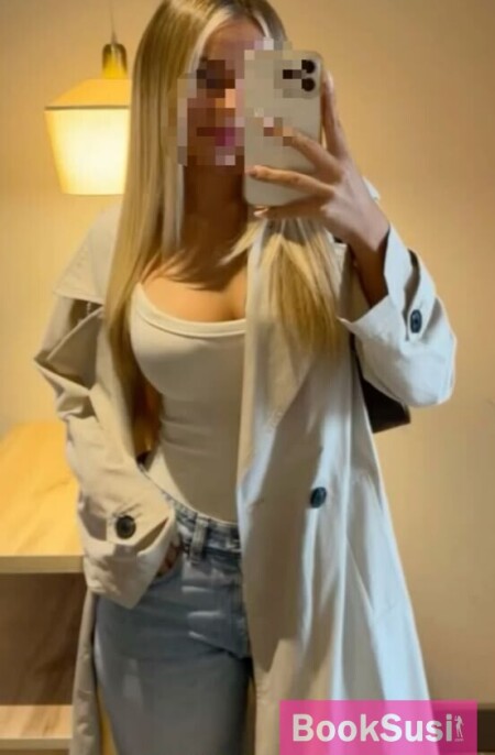 Wienerin Maria