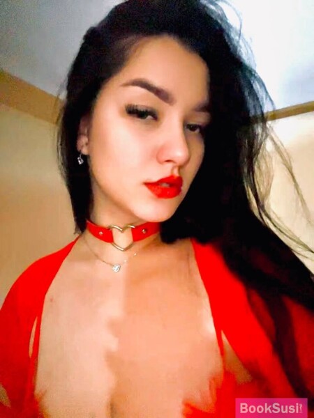 Sofia