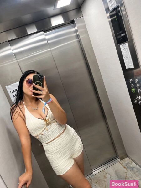 Erika