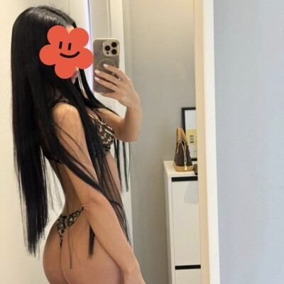 Andreea