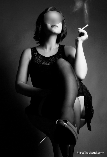 Domina Mia