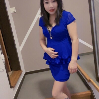 Jasmin