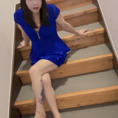 Jasmin