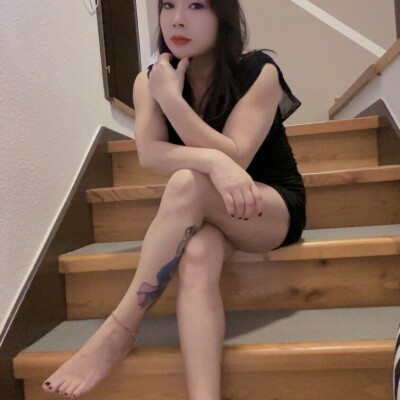 Jasmin
