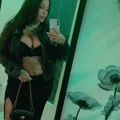 Reea