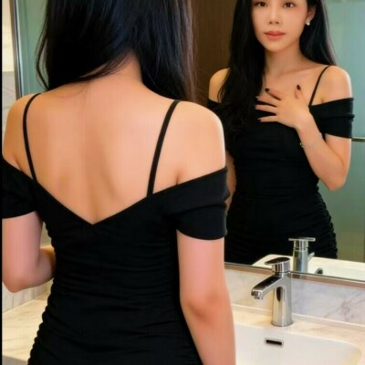 Xina