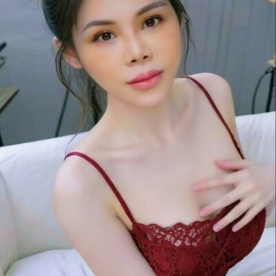 Xina